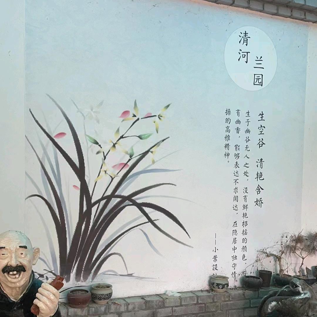 醉美乡村小院