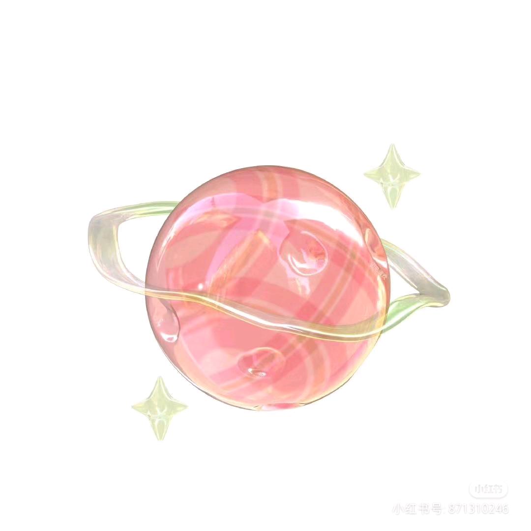 沉溺
