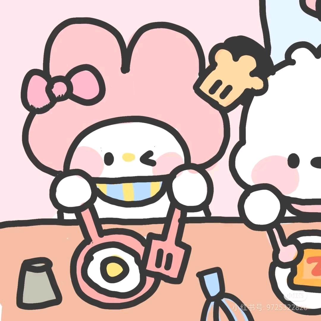 无敌小羊🐰