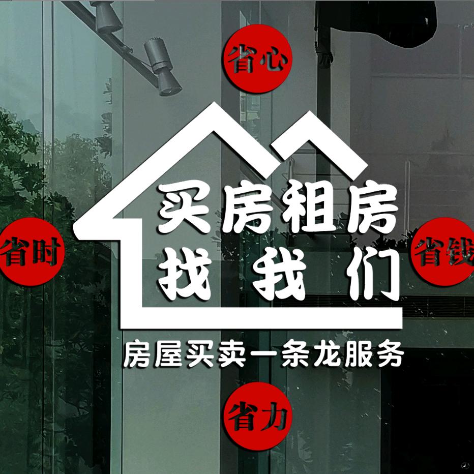 浙江安吉县租房！