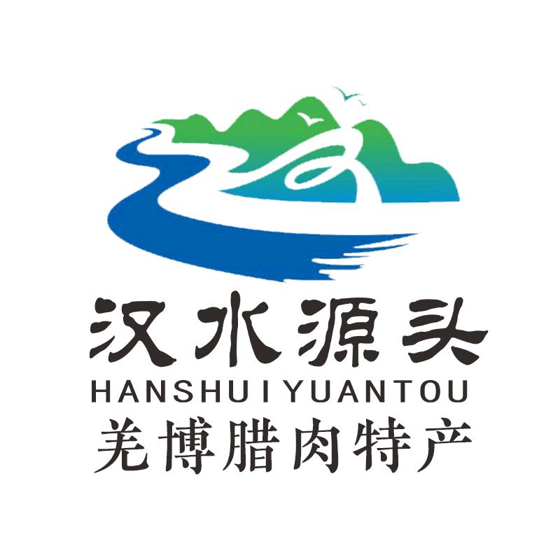 羌博腊肉特产