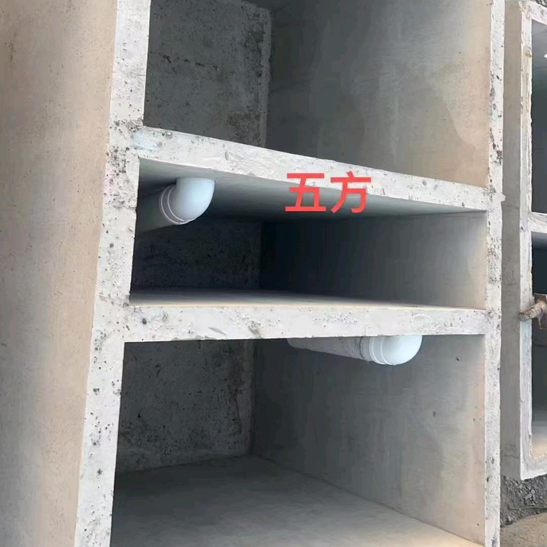 大名化粪池预支构件生产厂家