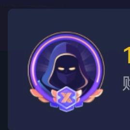 不管事