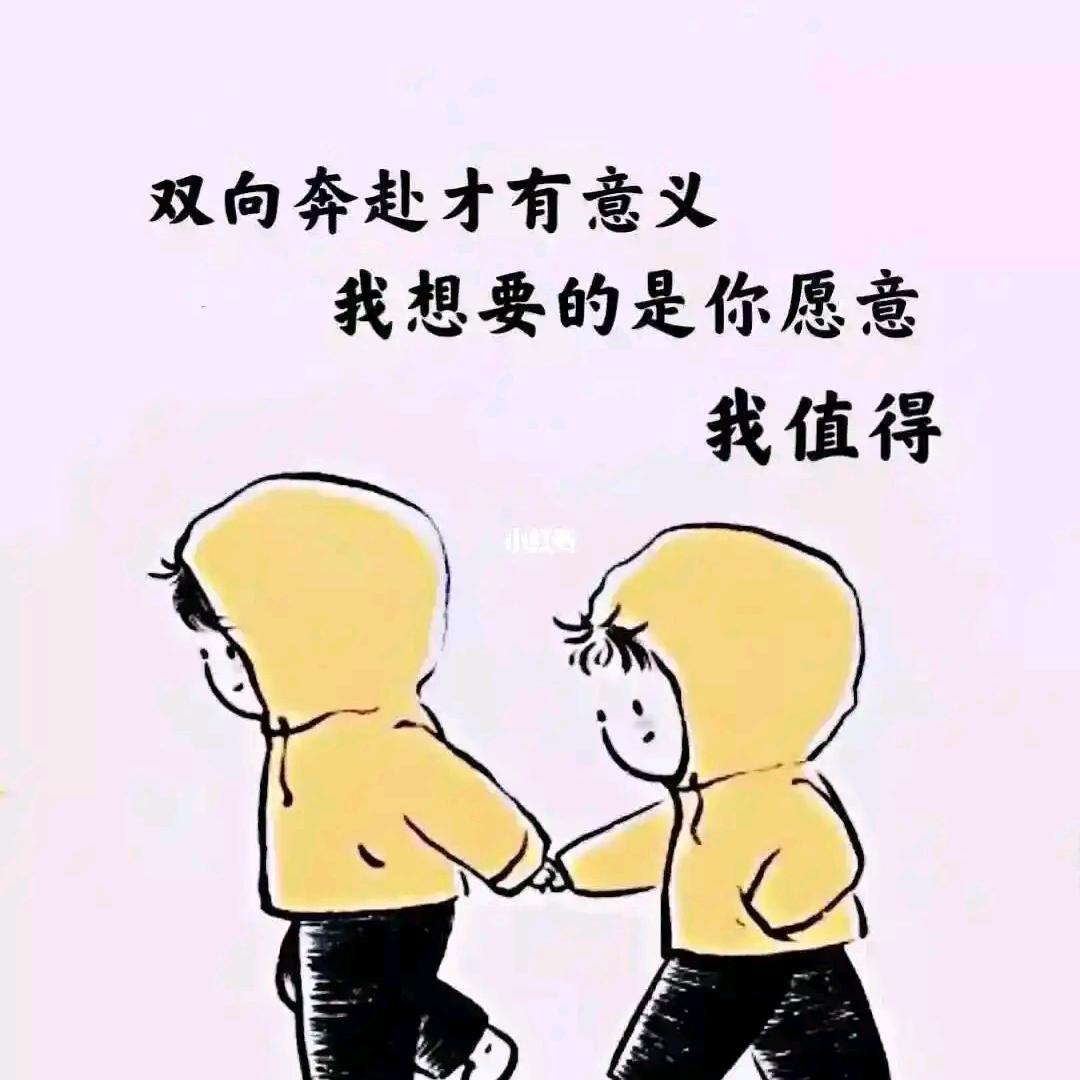 茶叶蛋一身诗意