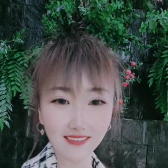 美好人生