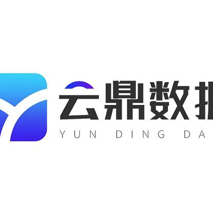 江苏云鼎大数据