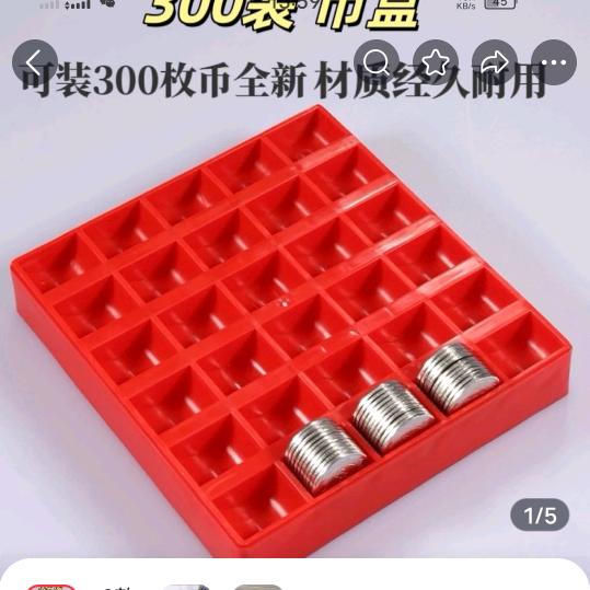@落单滴羊群