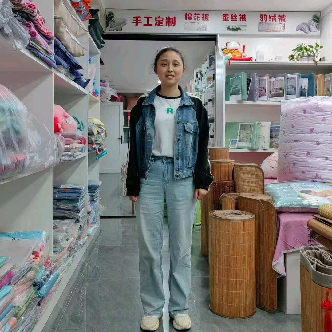 乐山市五通桥区袁记棉絮加工坊
