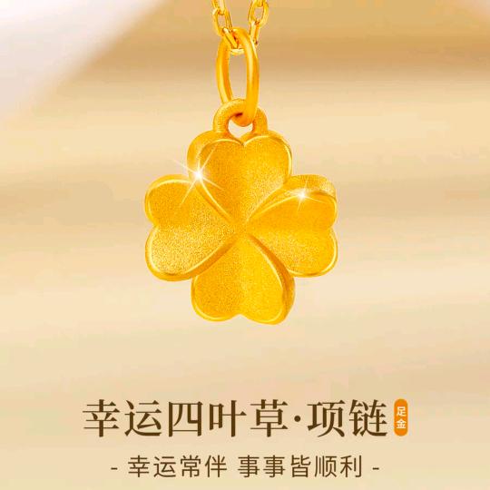 💔退出江湖💔