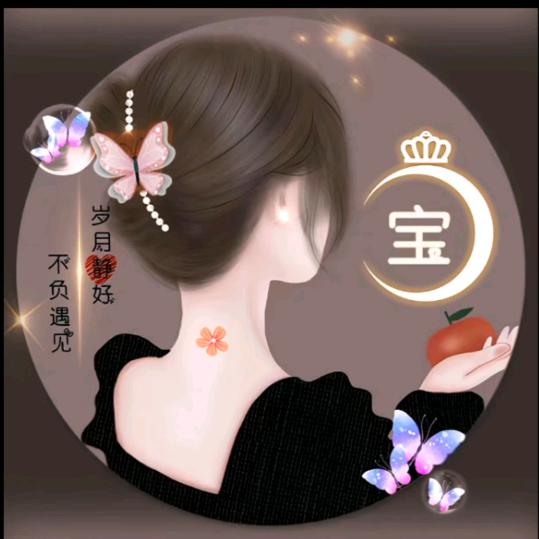 瑞雪