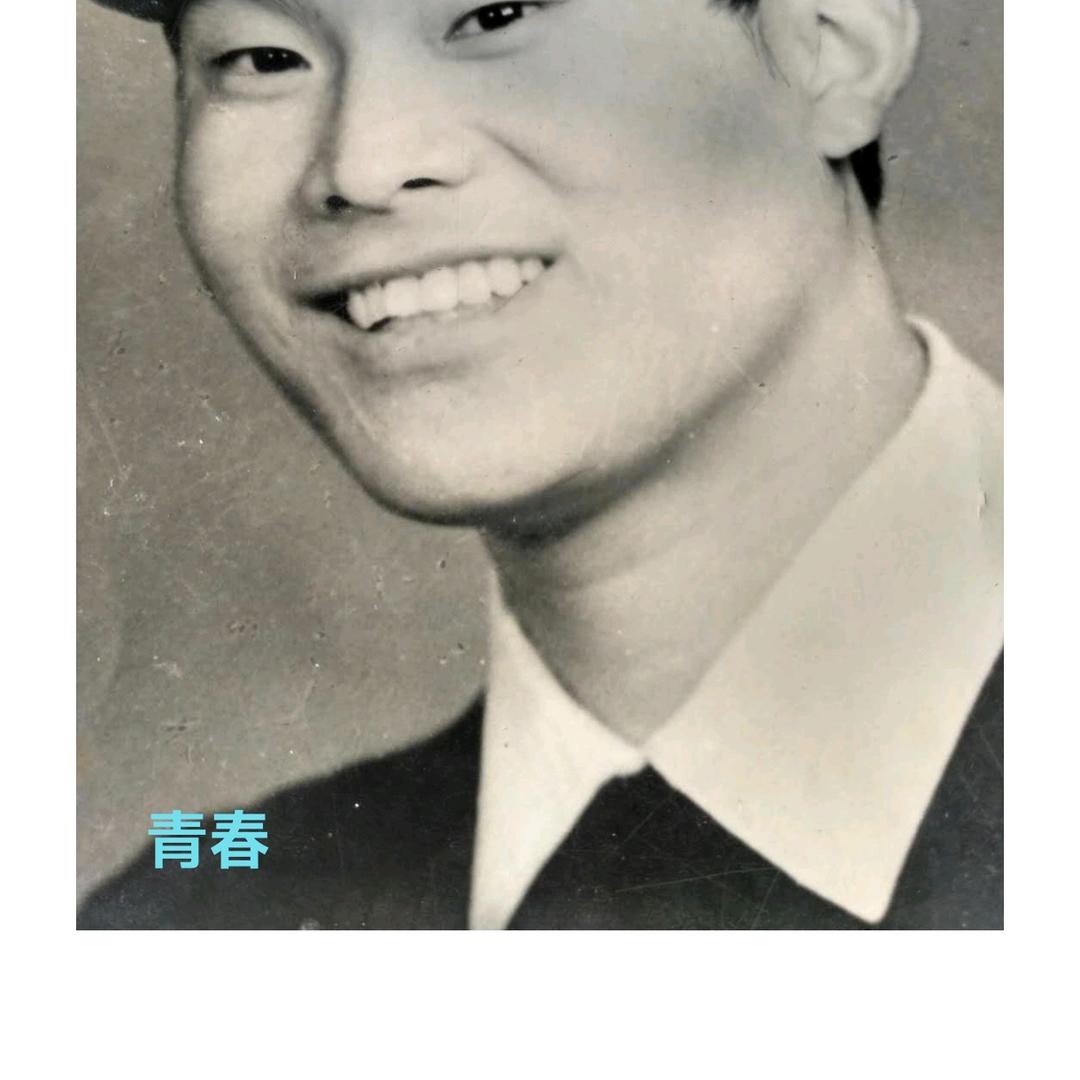 岁岁平安