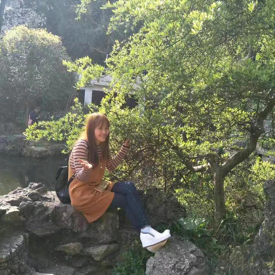 珍惜自己