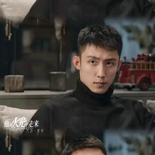 🎉稀罕黄景瑜