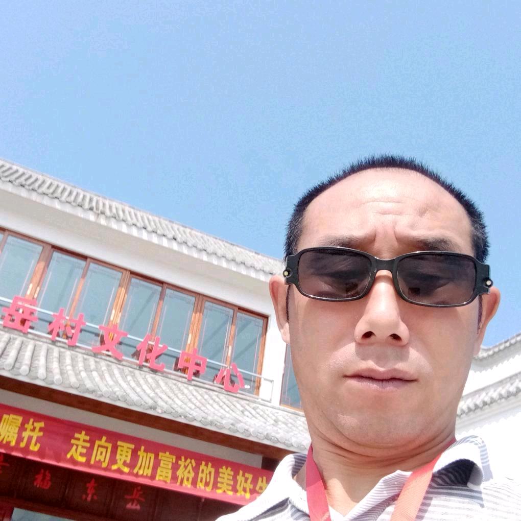 梦想烤鹅歌