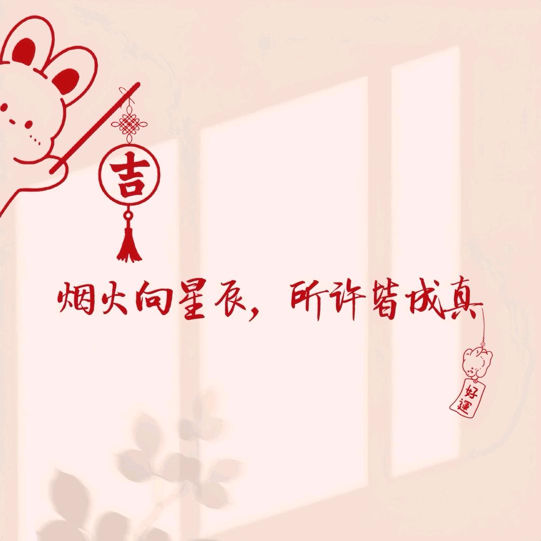 教书法的蒋老师