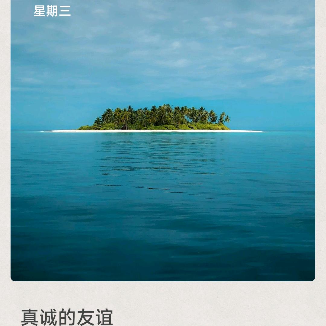 粤G