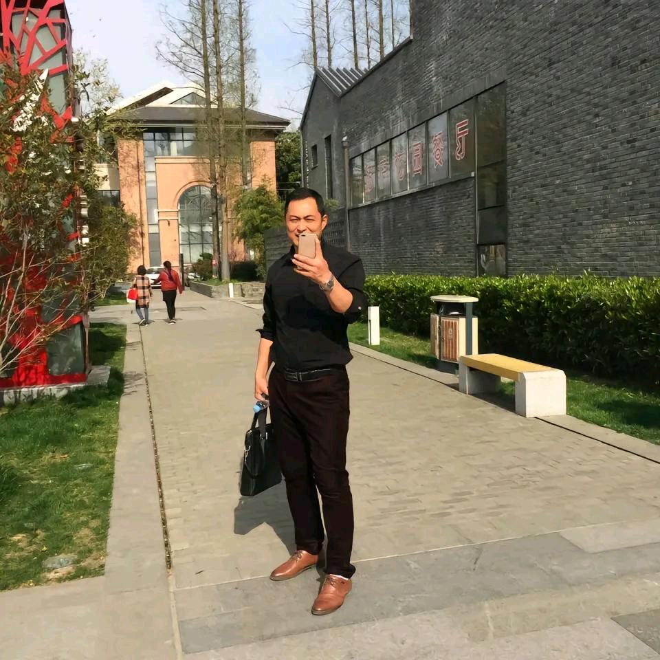 好多多百货商行