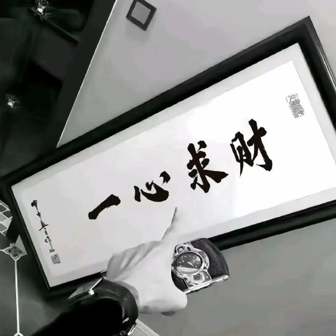 z先生的小生活、