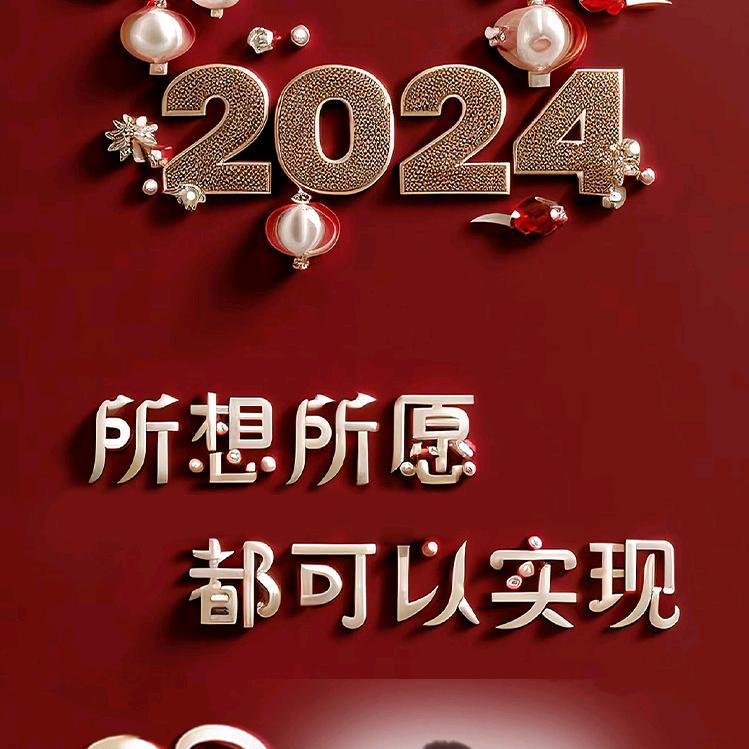 微笑&青春☆之城