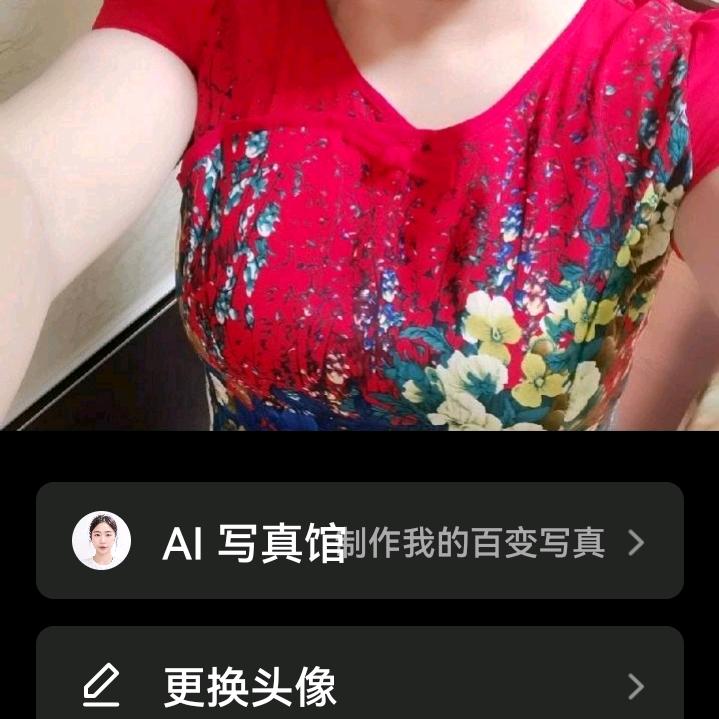 浙江上虞小开心