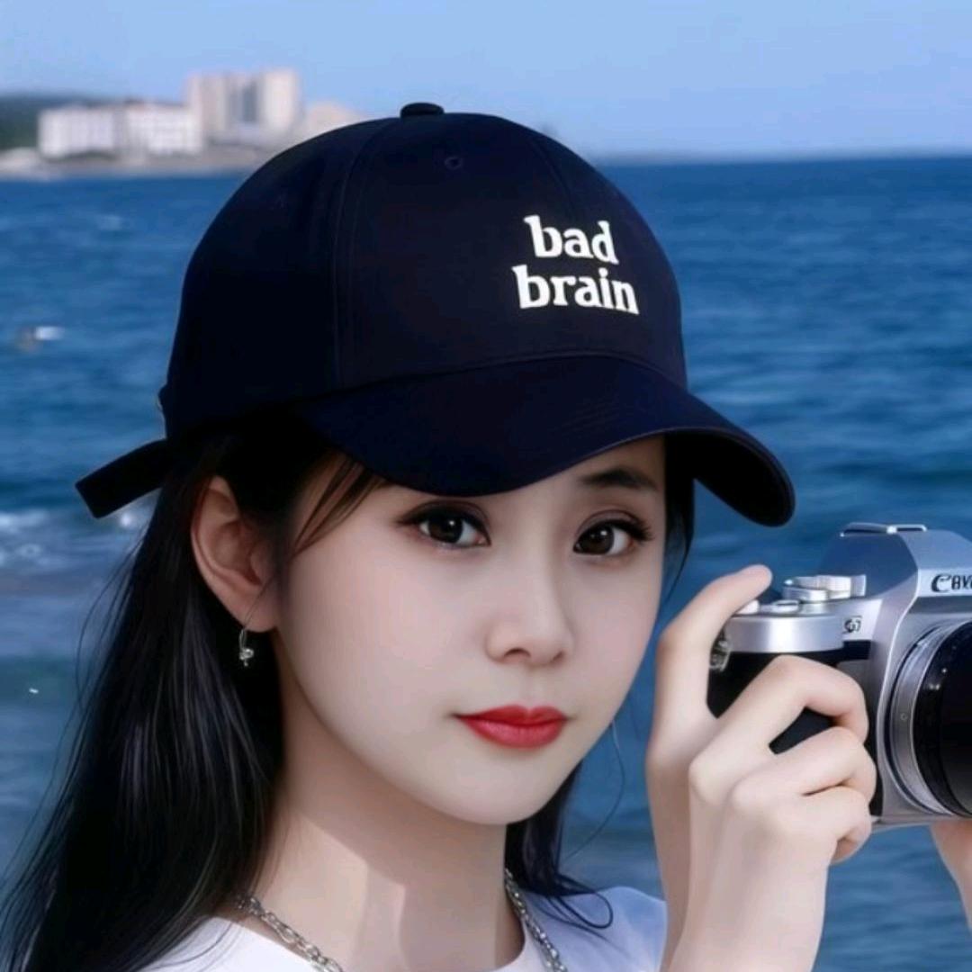虎 妞