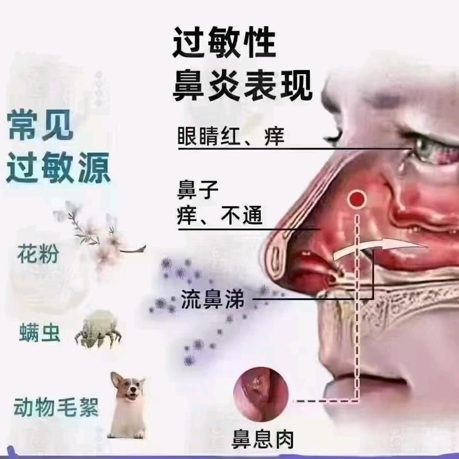 海宁市长安镇海怡美容店