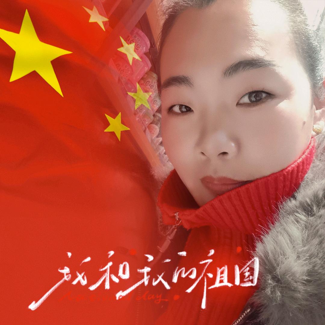 心念铭博
