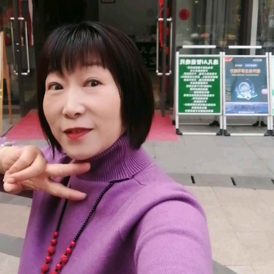 逸荷仙子