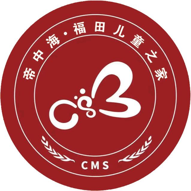 诸城帝中海儿童之家幼儿园