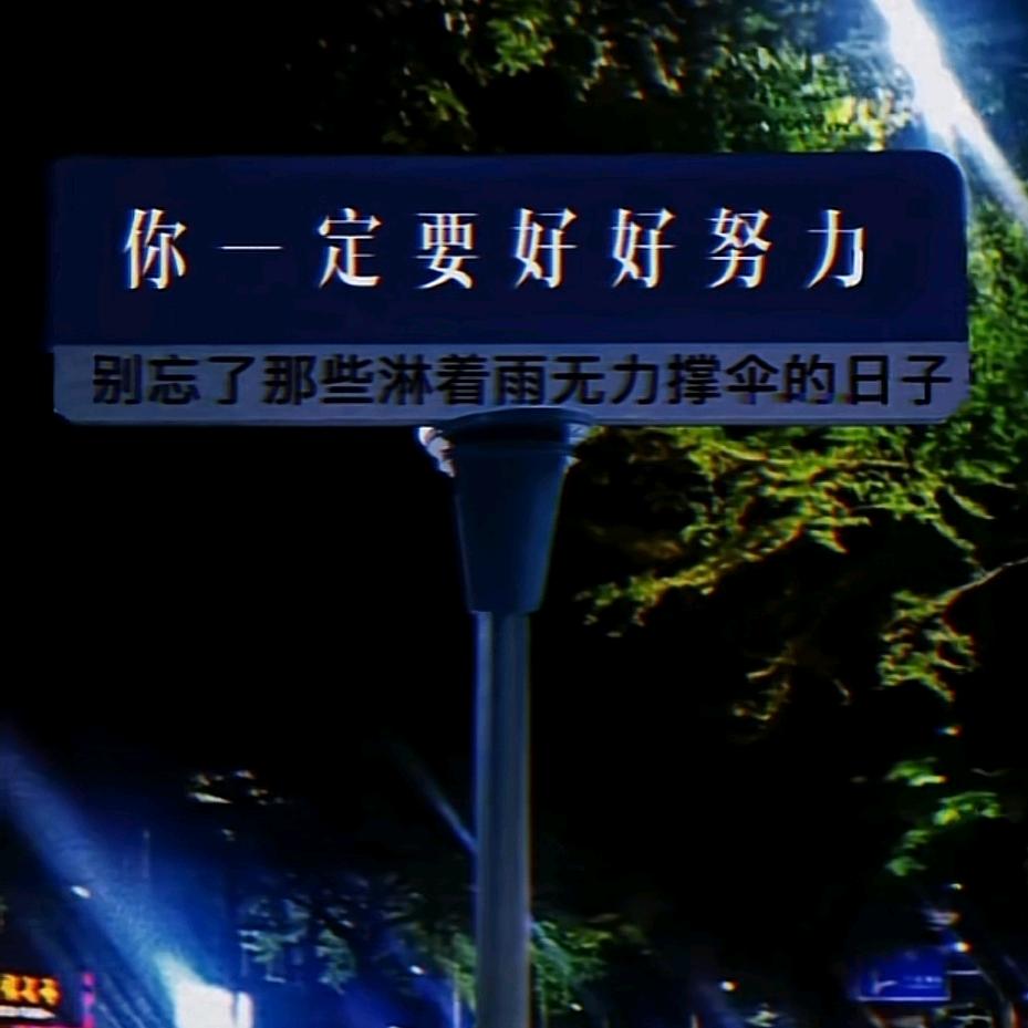 橘化为栀
