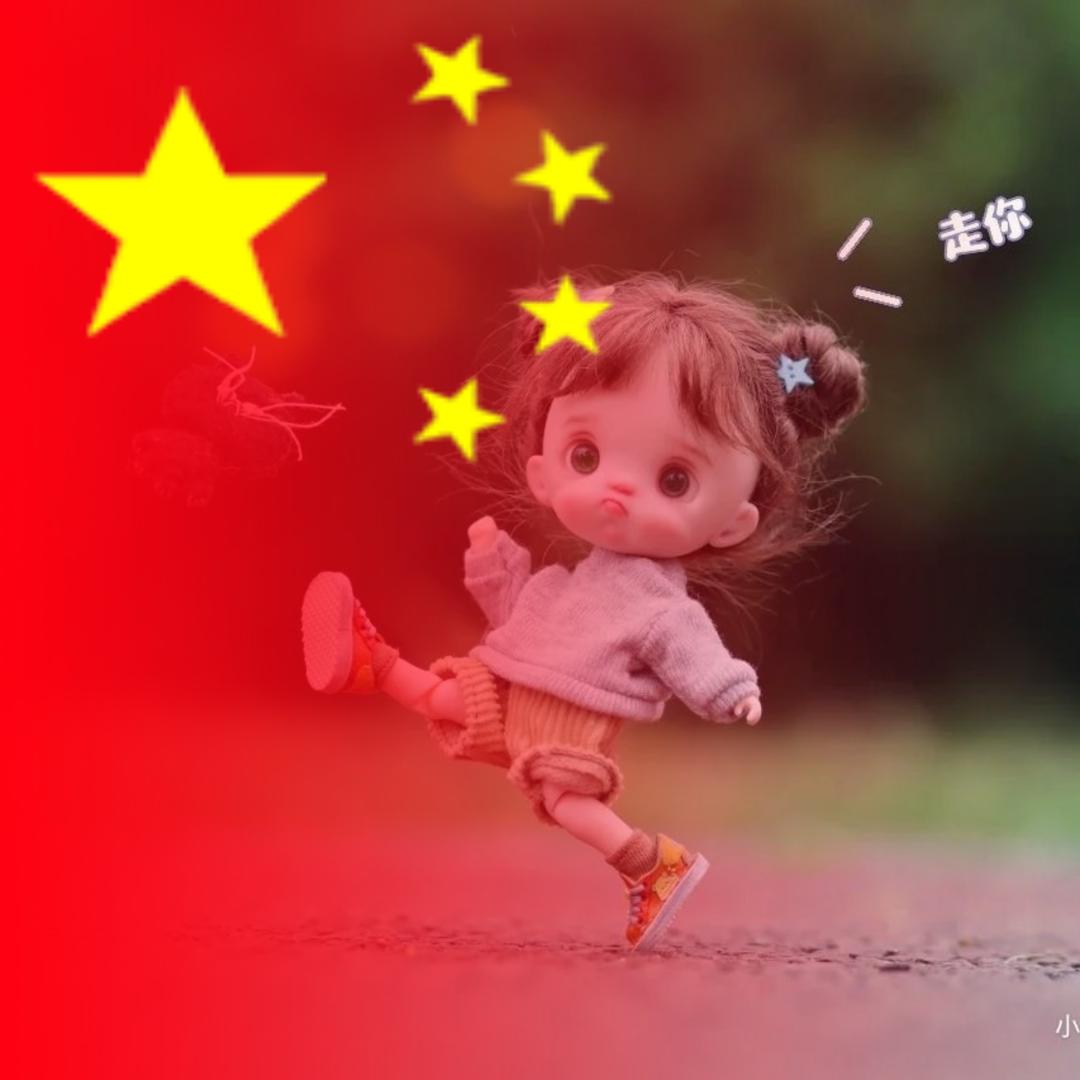 🐰¹¹.₂₉楠儿℘࿐