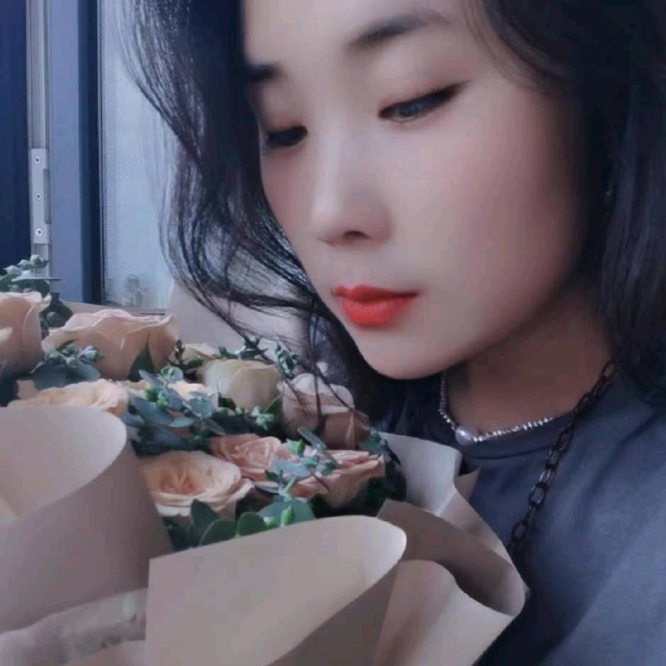 会妆的💕小姐姐