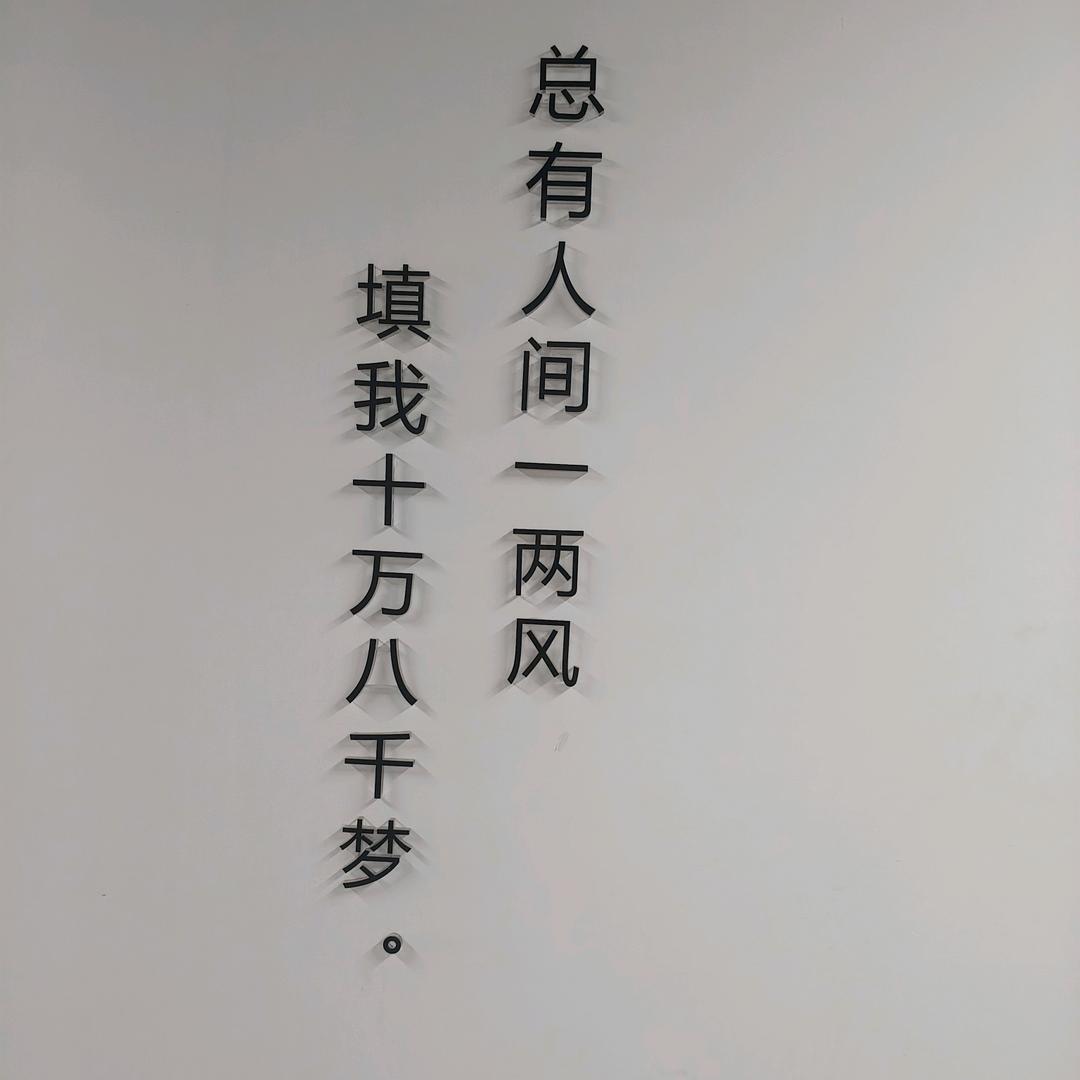 💕初哥💕不忘初心᭄ꦿ໌້ᮨ