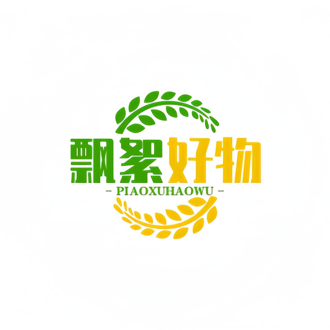 飘絮