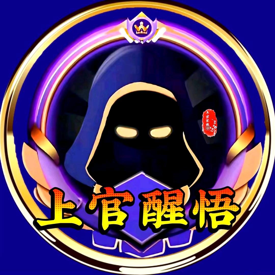 醒υ࿆悟🐺⁸⁷¹⁵ོ