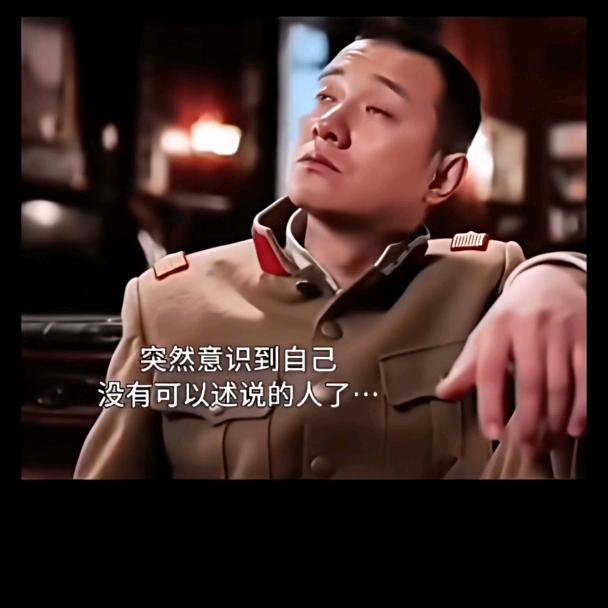 欧阳🤒木木