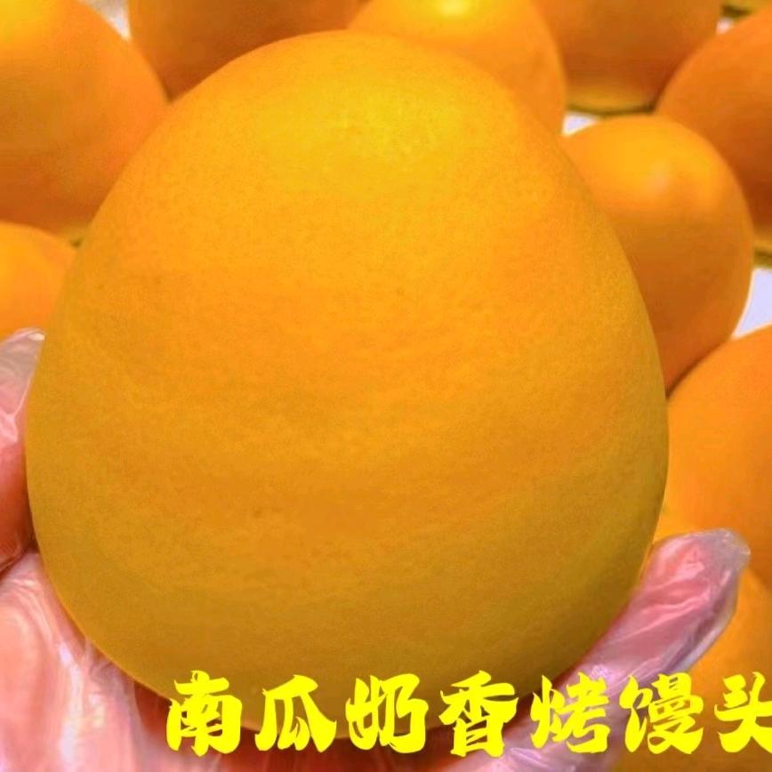 奶香小馍头