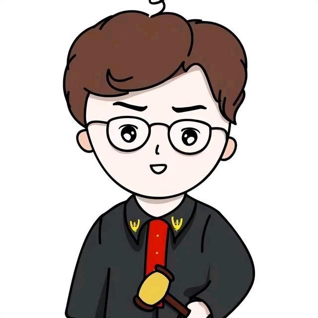 为民普法（王律师）