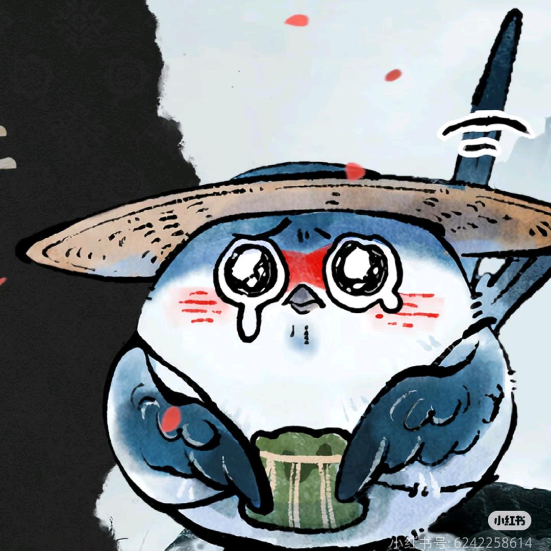 燕云十六声—听风