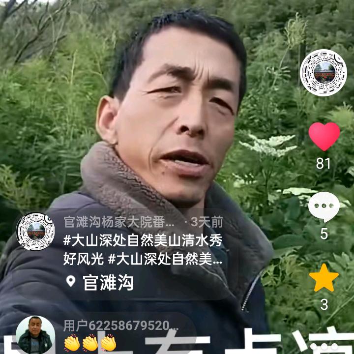 兰州西葫芦王