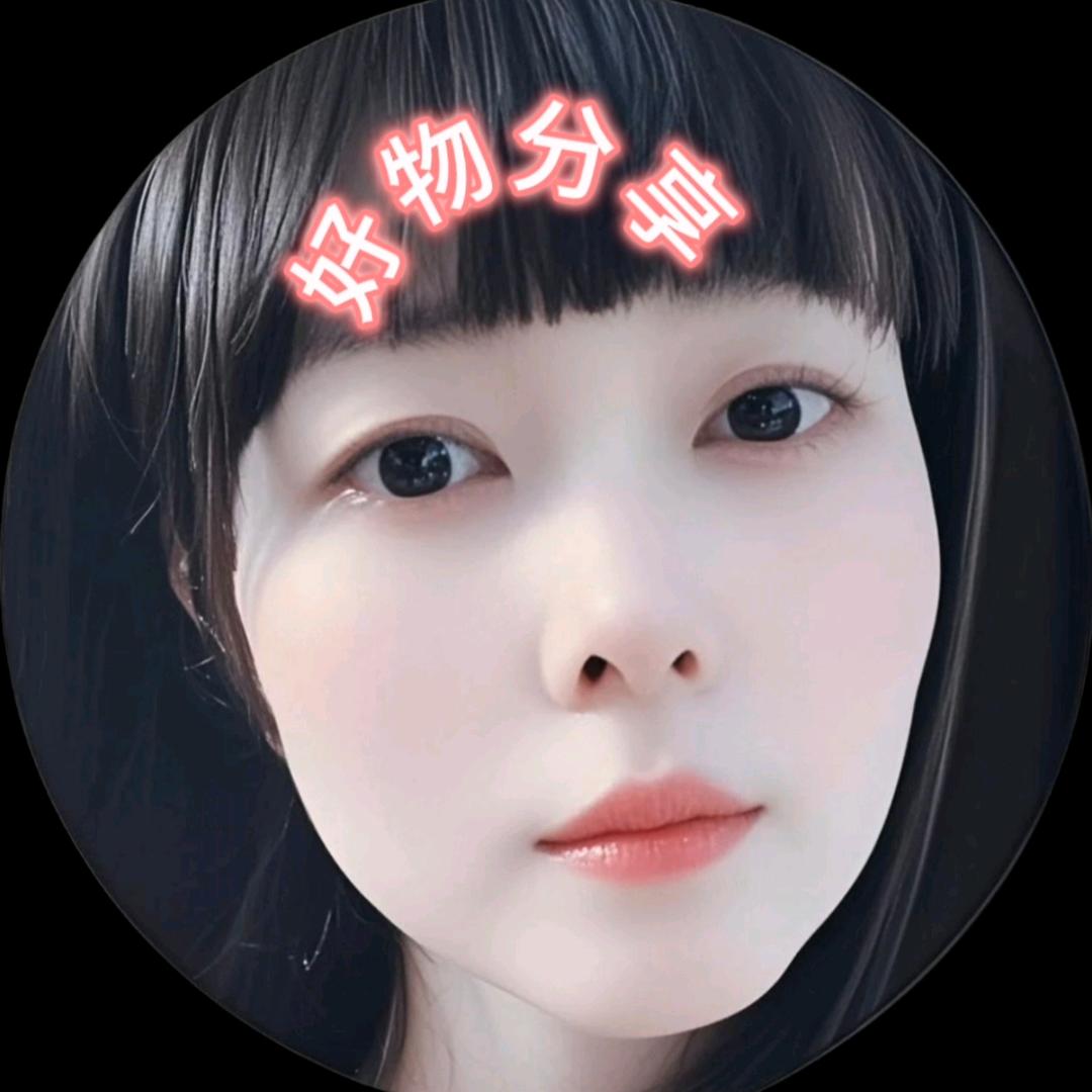 玲宝好物🌹