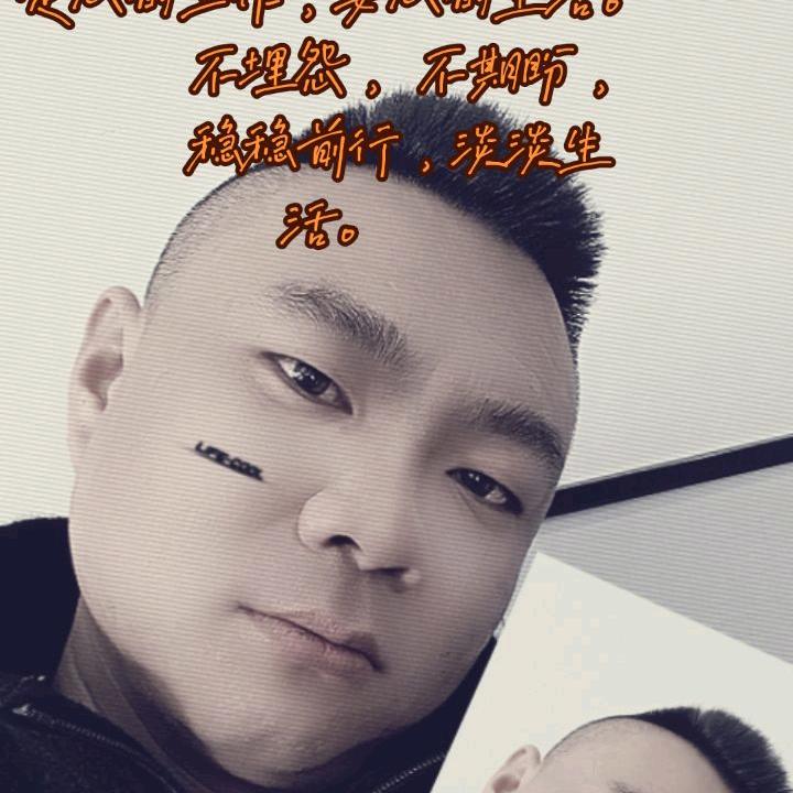 中沙房屋东子哥