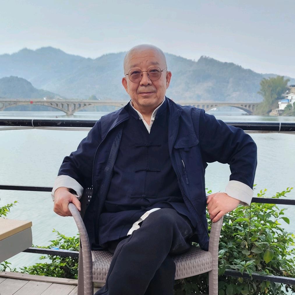 半山茶