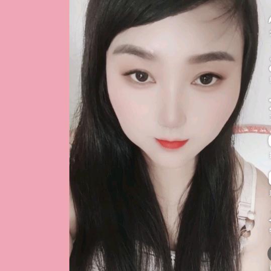 萍儿