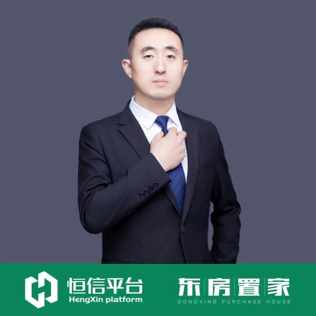 光哥聊房