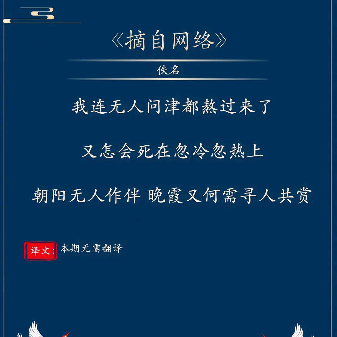 腾达家庭农场