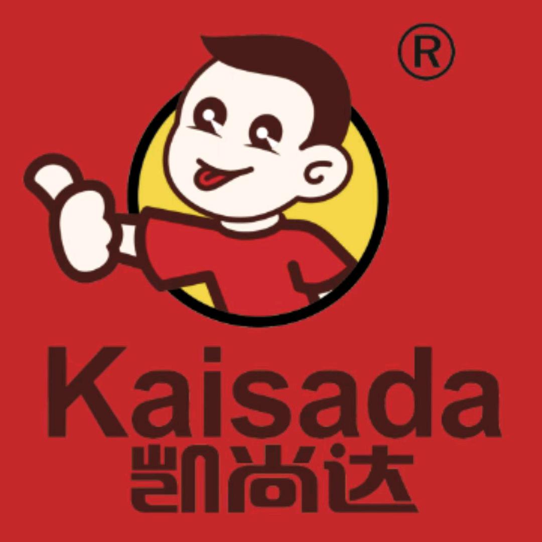 科院小吃街（鸡锁骨鸡柳）