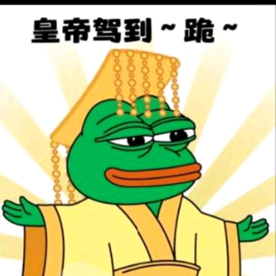 亭亭玉立