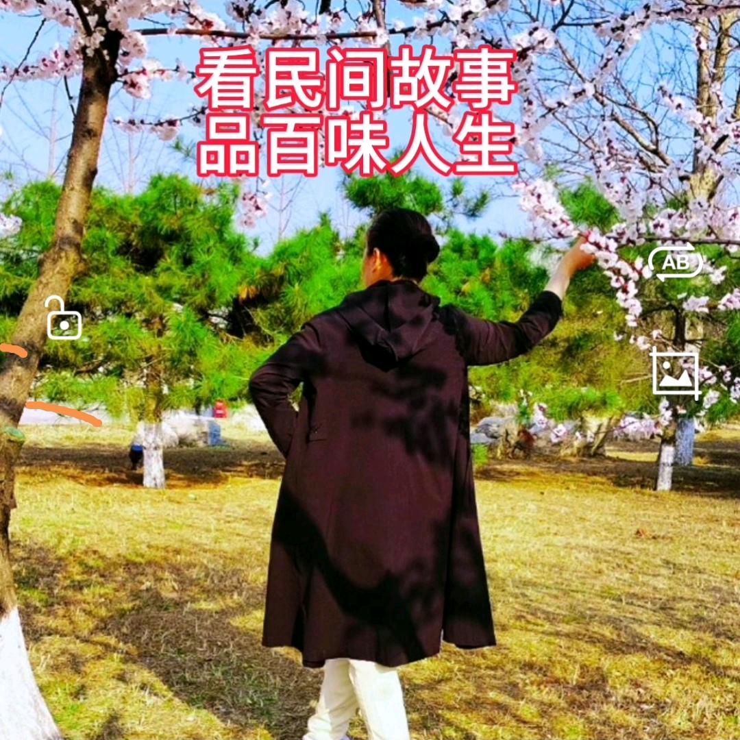 君瑞