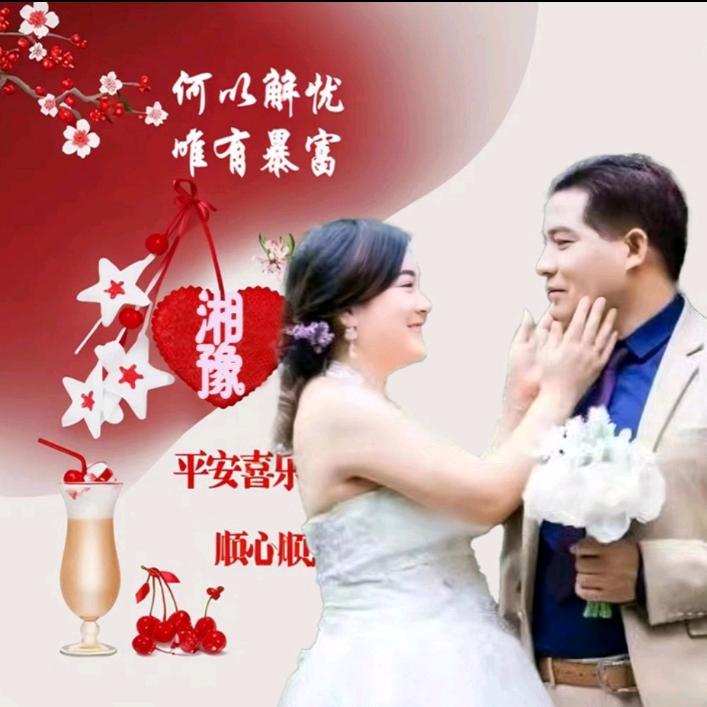 @霸道总裁